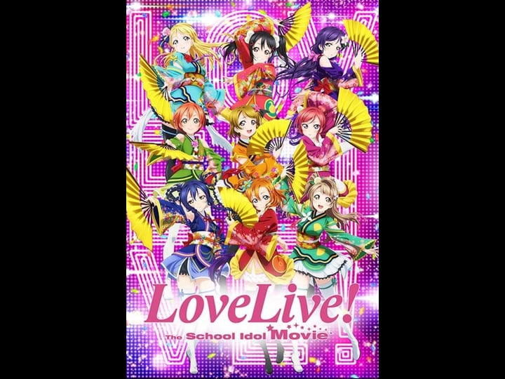 love-live-the-school-idol-movie-tt3837248-1