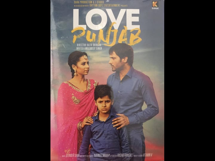 love-punjab-4547976-1