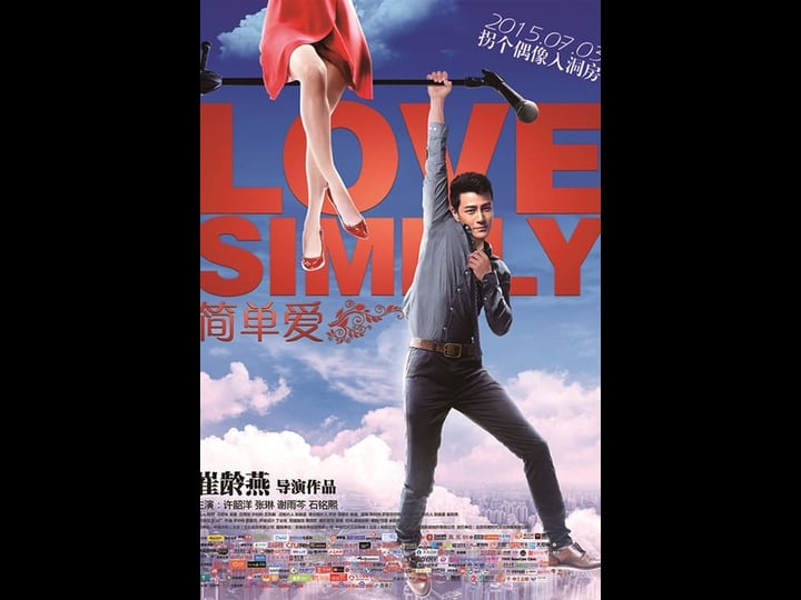 love-simply-1264927-1