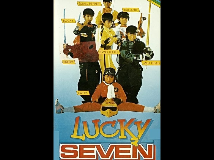 lucky-seven-tt0066020-1