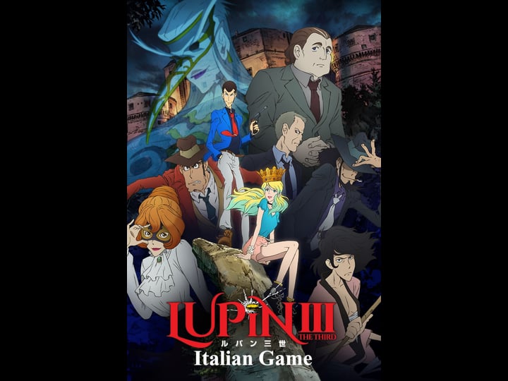 lupin-iii-the-italian-game-4318117-1