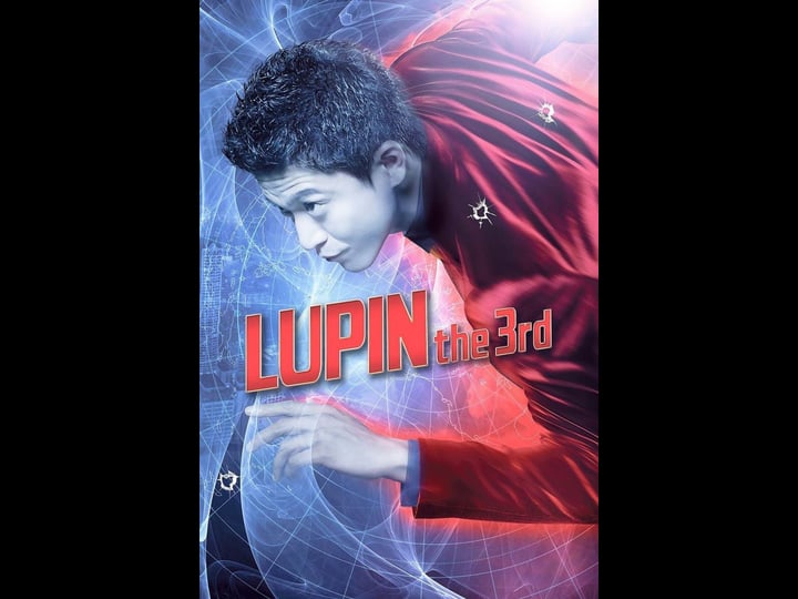 lupin-the-3rd-tt0862748-1