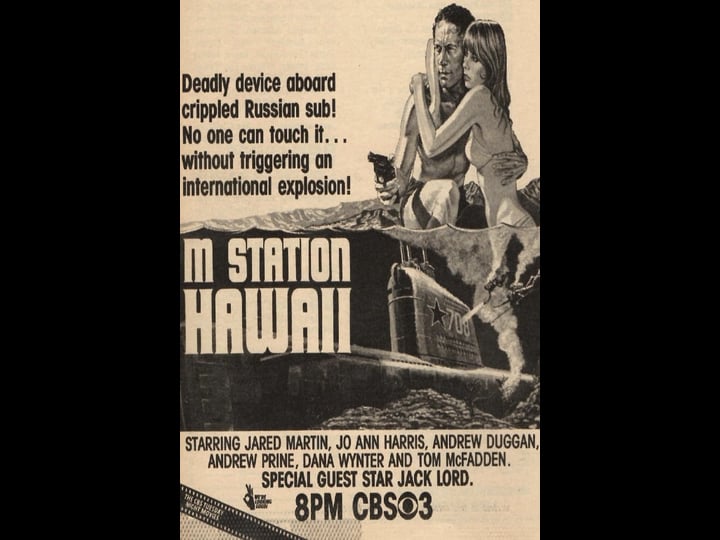 m-station-hawaii-4324873-1