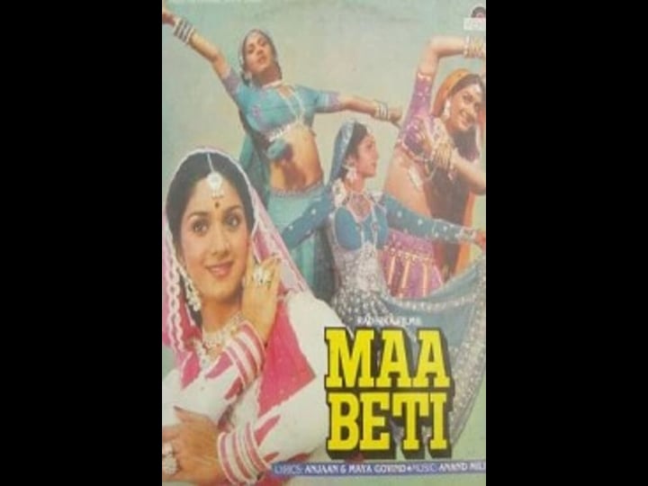 maa-beti-tt0232016-1