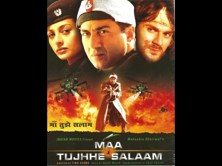 maa-tujhhe-salaam-4431492-1