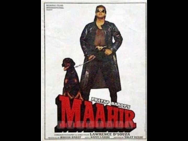 maahir-tt0378281-1