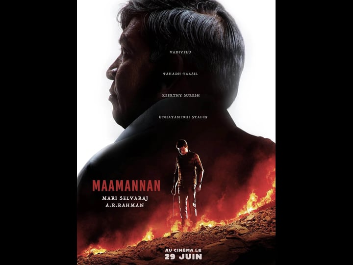maamannan-4339134-1