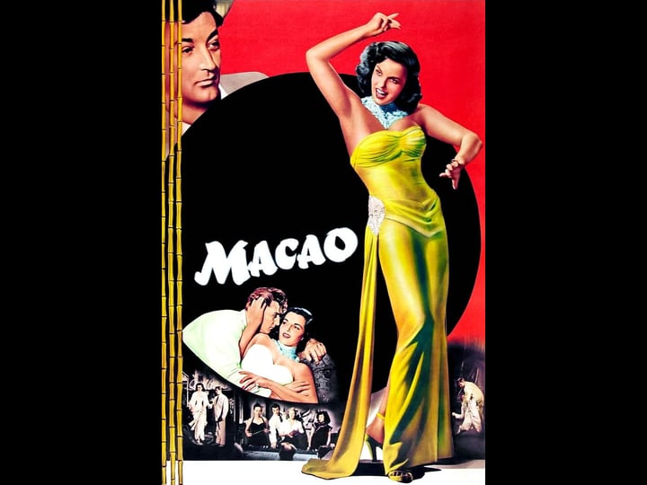 macao-tt0044863-1