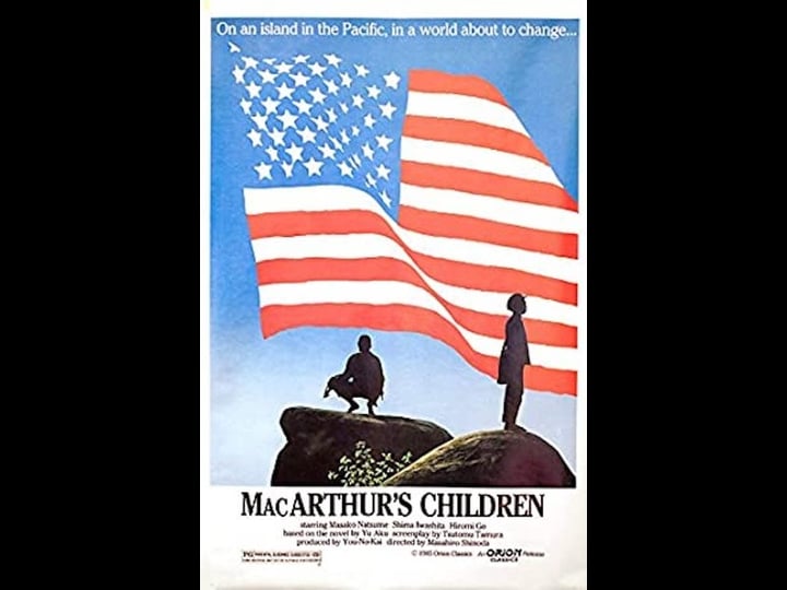 macarthurs-children-4444283-1