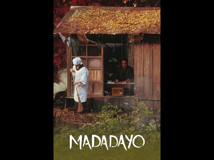 madadayo-tt0107474-1