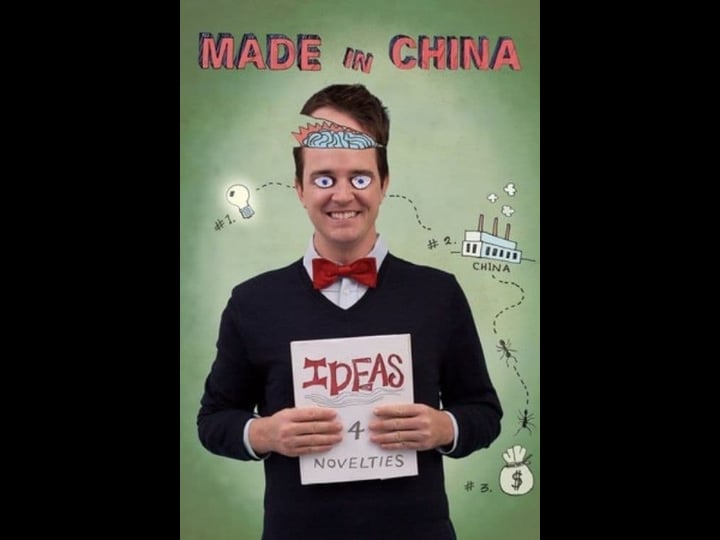 made-in-china-tt1316064-1