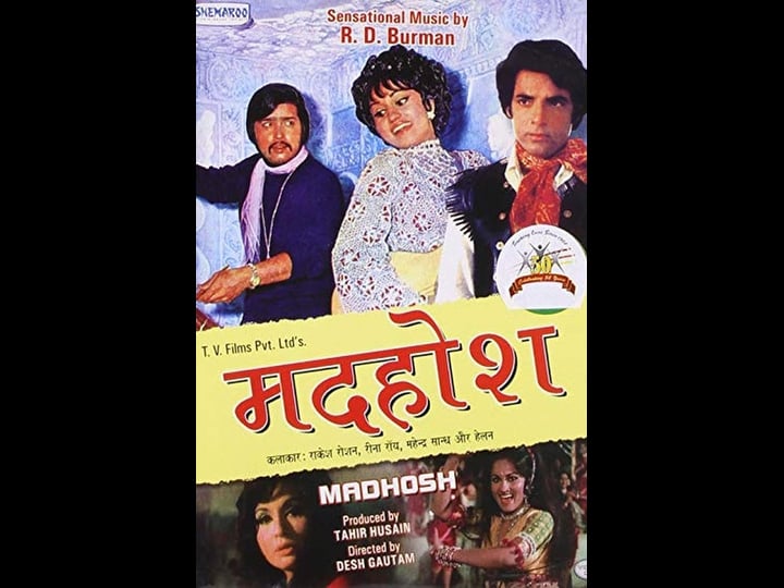 madhosh-tt0122162-1