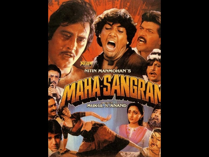 maha-sangram-tt0100092-1