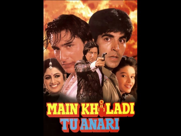 main-khiladi-tu-anari-tt0110438-1
