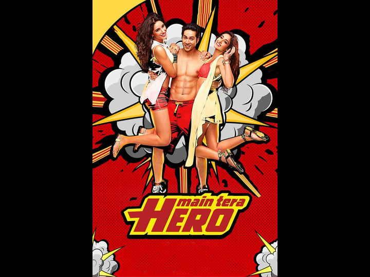 main-tera-hero-tt2762334-1