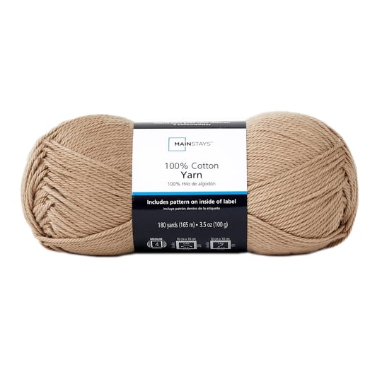 mainstays-100-cotton-yarn-brown-stone-1
