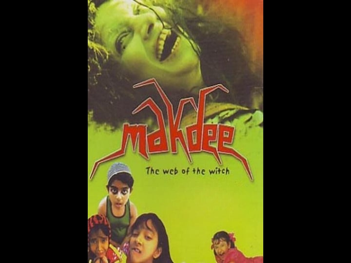 makdee-4507553-1