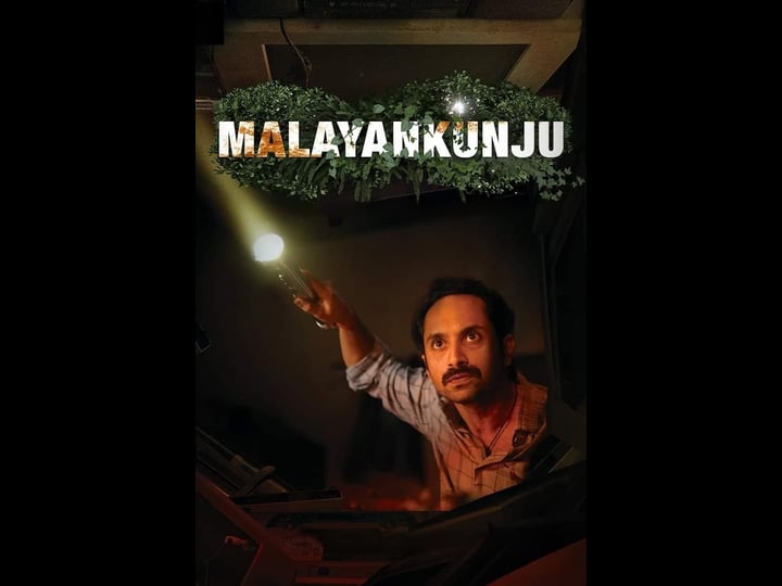 malayankunju-4339150-1