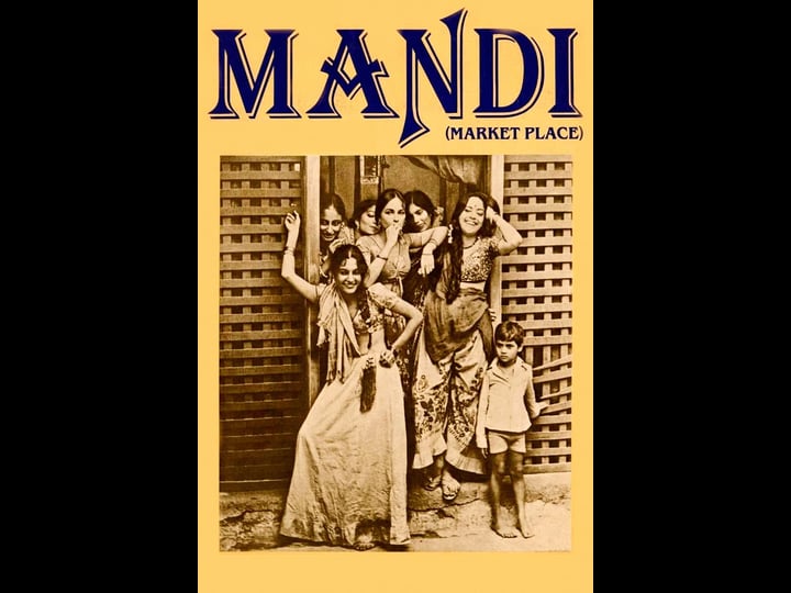 mandi-tt0085896-1