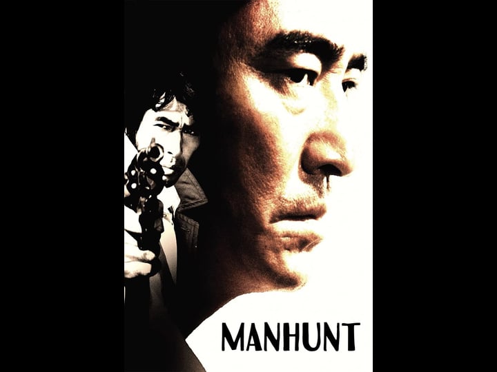manhunt-4426388-1