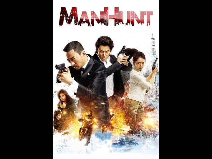 manhunt-tt4537986-1