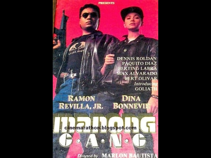 manong-gang-tt0422717-1