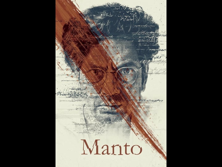 manto-4456991-1