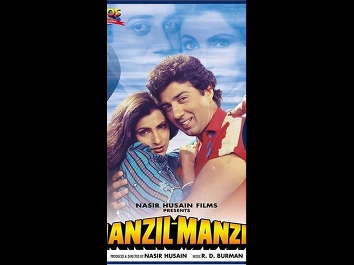 manzil-manzil-tt0087678-1