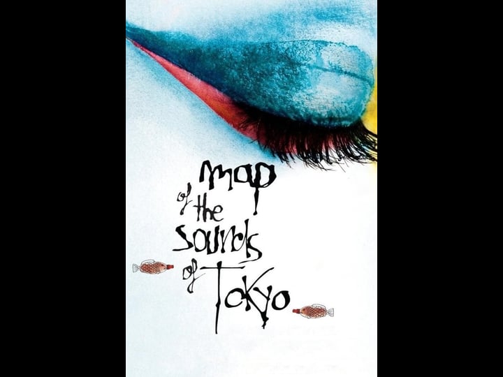 map-of-the-sounds-of-tokyo-4370247-1
