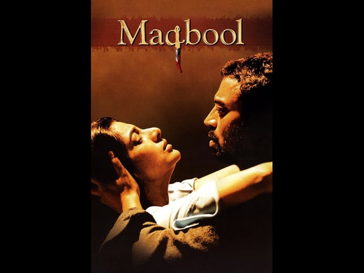 maqbool-tt0379370-1