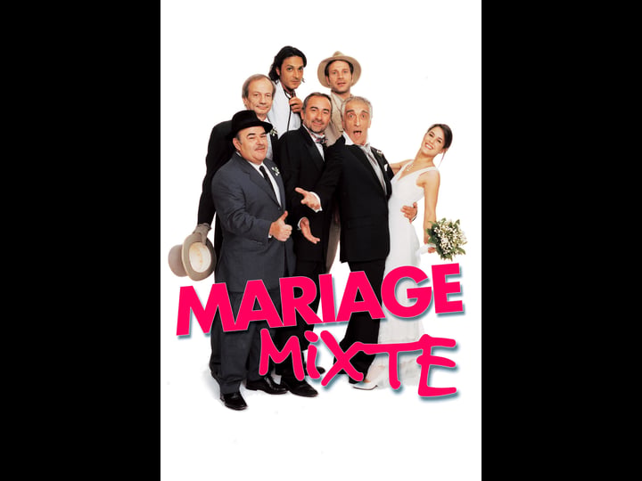 mariage-mixte-4389431-1