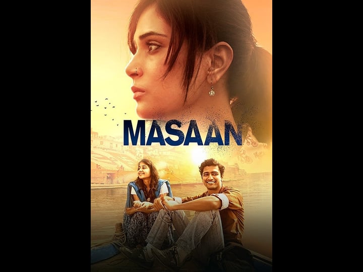 masaan-tt4635372-1