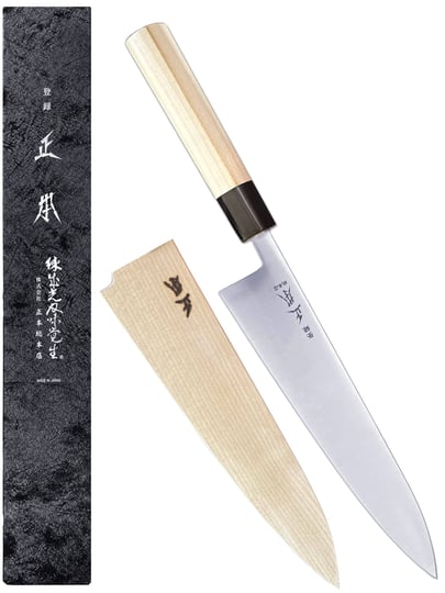 masamoto-sw-japanese-gyuto-chefs-knife-with-sheath-9-5-240mm-made-in-japan-professional-kitchen-chef-1