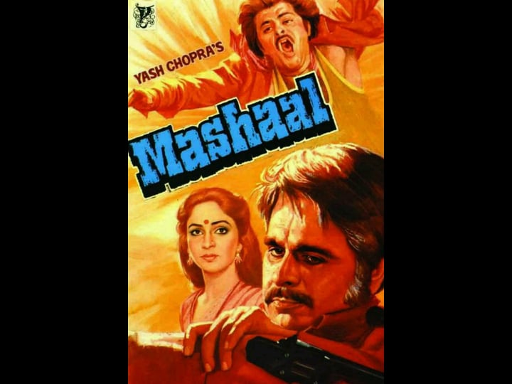 mashaal-4310531-1