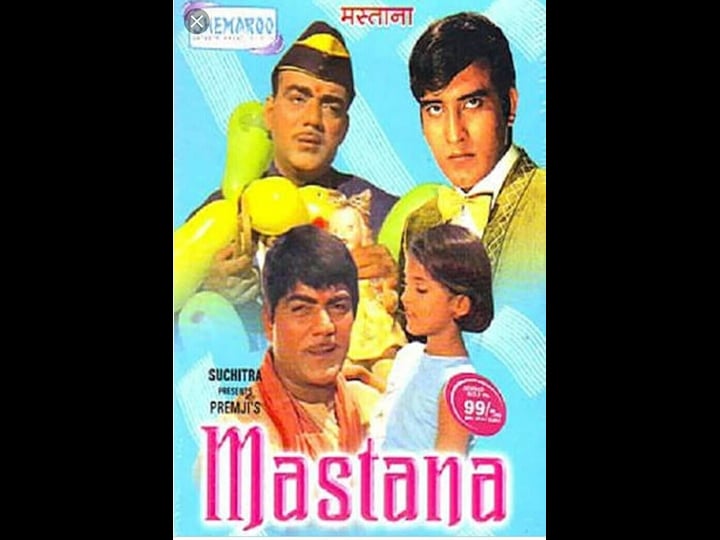 mastana-tt0317902-1