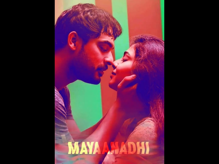 mayaanadhi-4383485-1