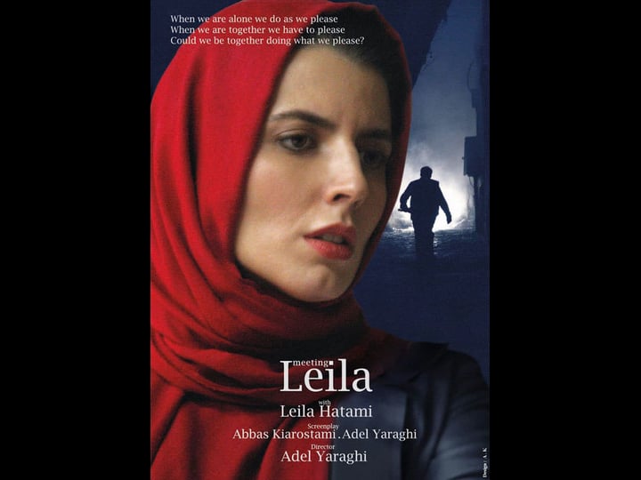 meeting-leila-4367231-1