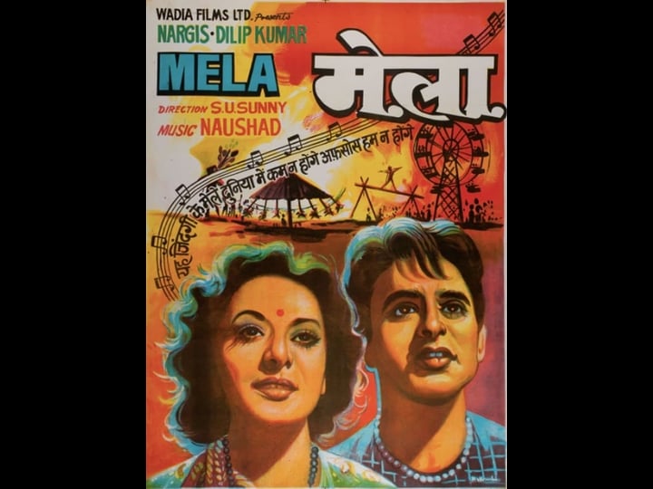 mela-4394834-1