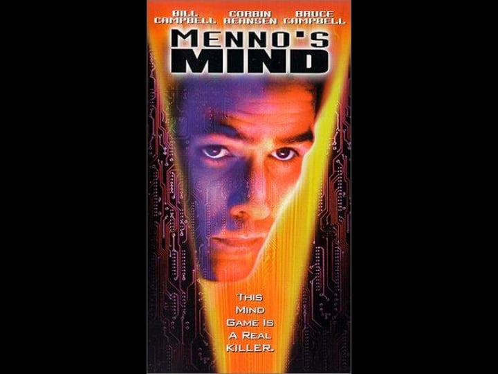 mennos-mind-tt0117021-1