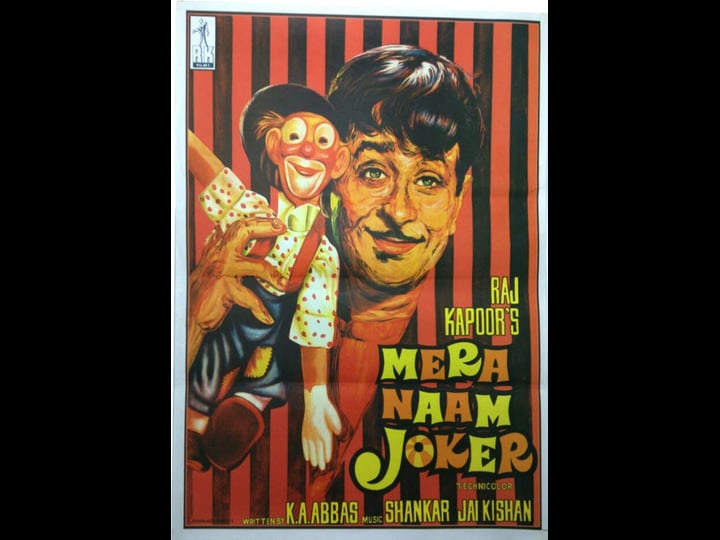 mera-naam-joker-4488112-1