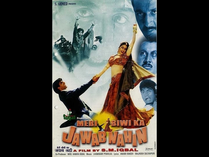 meri-biwi-ka-jawab-nahin-tt0187279-1