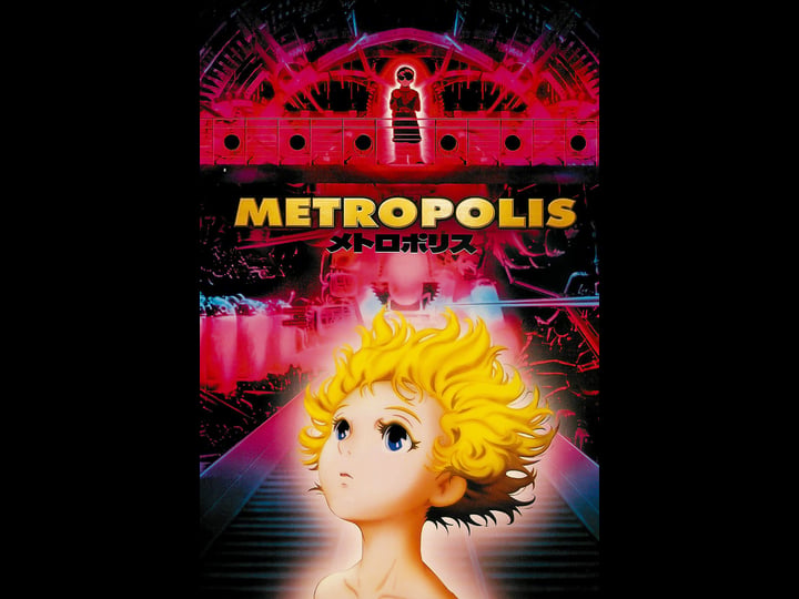 metropolis-tt0293416-1