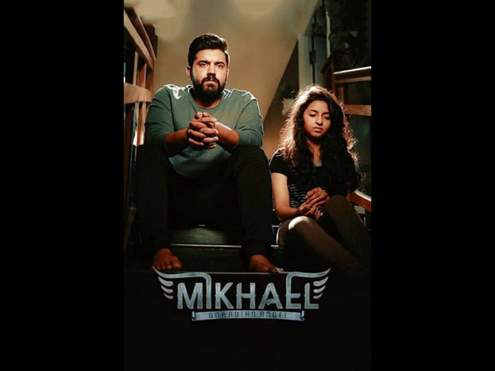 mikhael-tt8694228-1