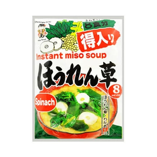 miko-instant-miso-spinach-soup-5-76-oz-packet-1