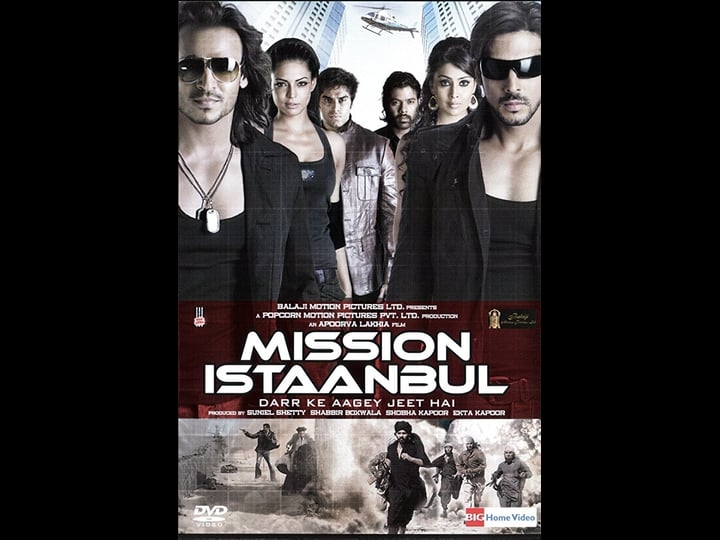 mission-istaanbul-darr-ke-aagey-jeet-hai-tt1179781-1