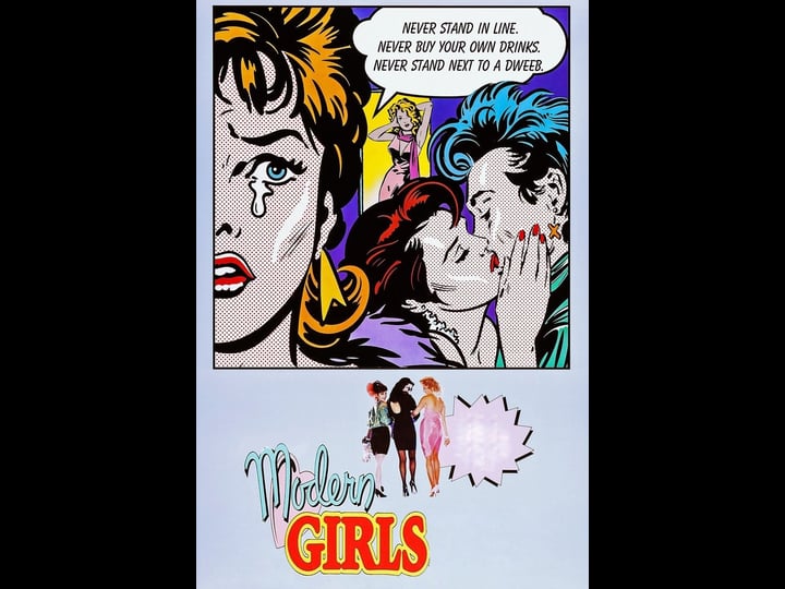modern-girls-tt0091534-1