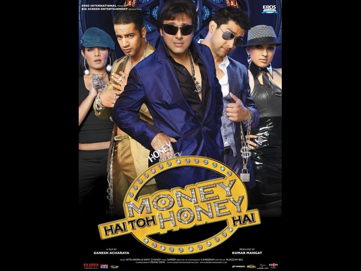 money-hai-toh-honey-hai-tt1126516-1