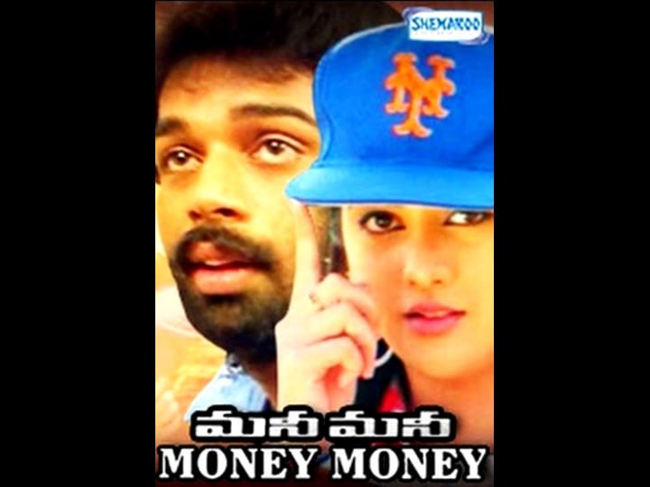 money-money-1841965-1