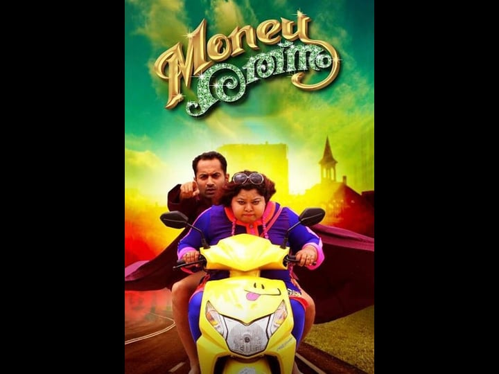 money-ratnam-4339197-1