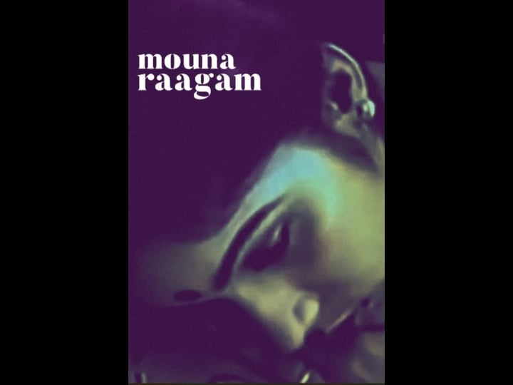 mouna-ragam-tt0091559-1